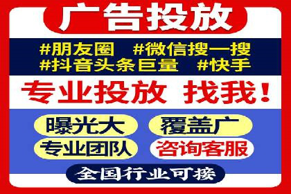 SEM推广竞价案例：转化率提升秘诀